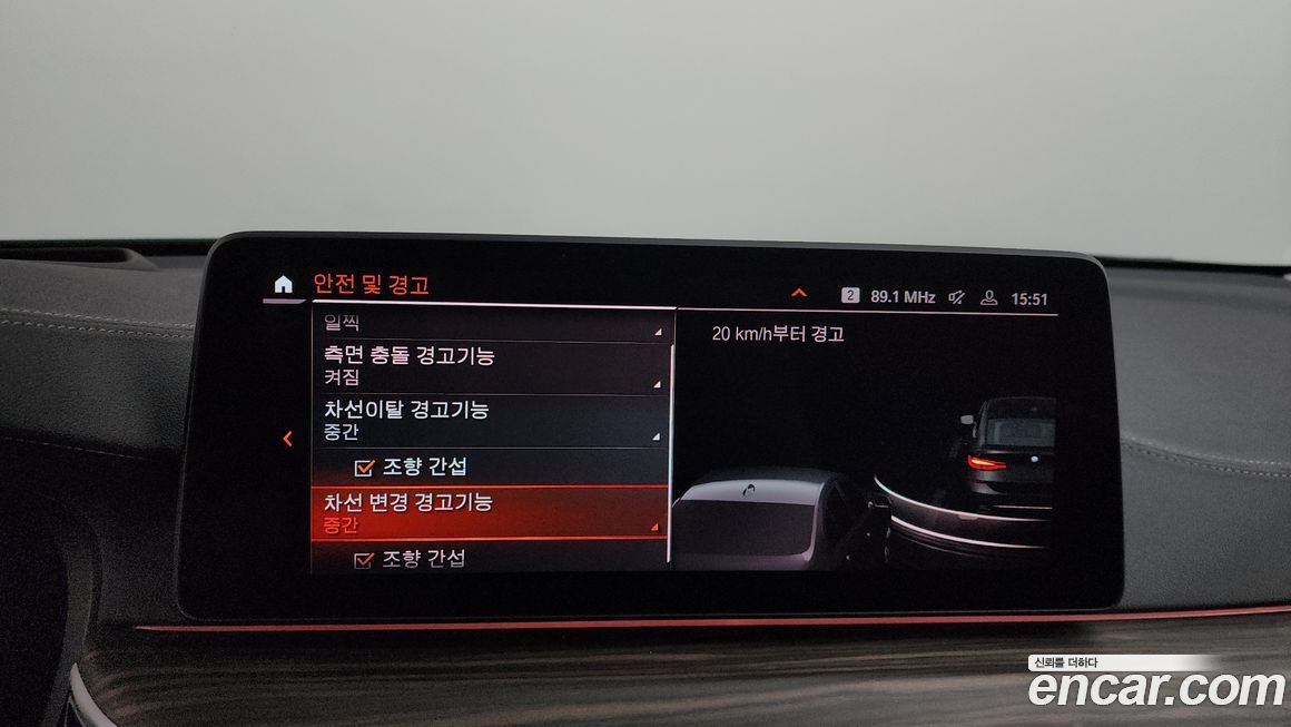 BMW Gran Turismo 2022