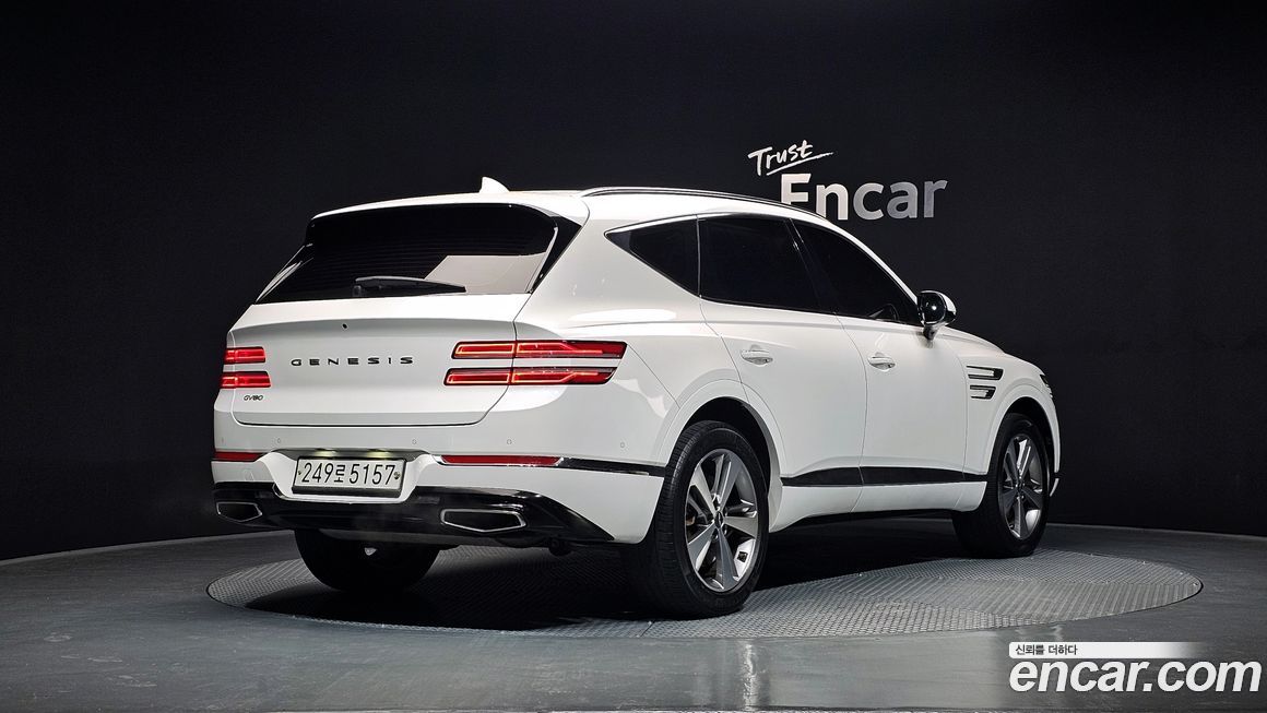 Genesis GV80 2020