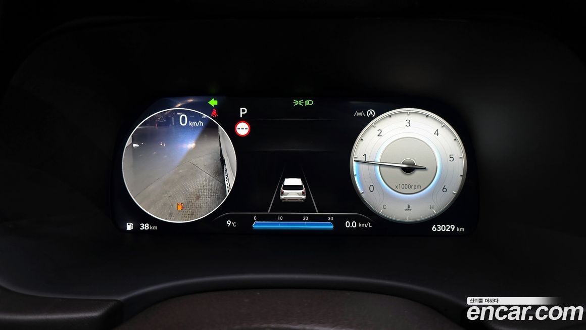 Hyundai Palisade 2023