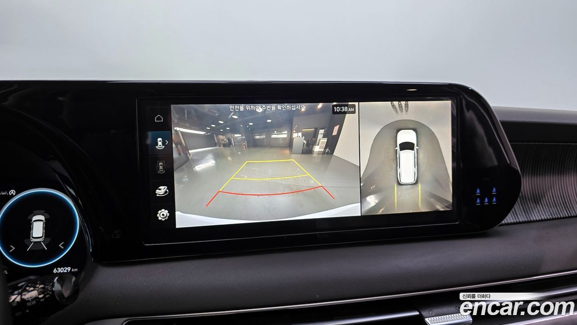 Hyundai Palisade 2023