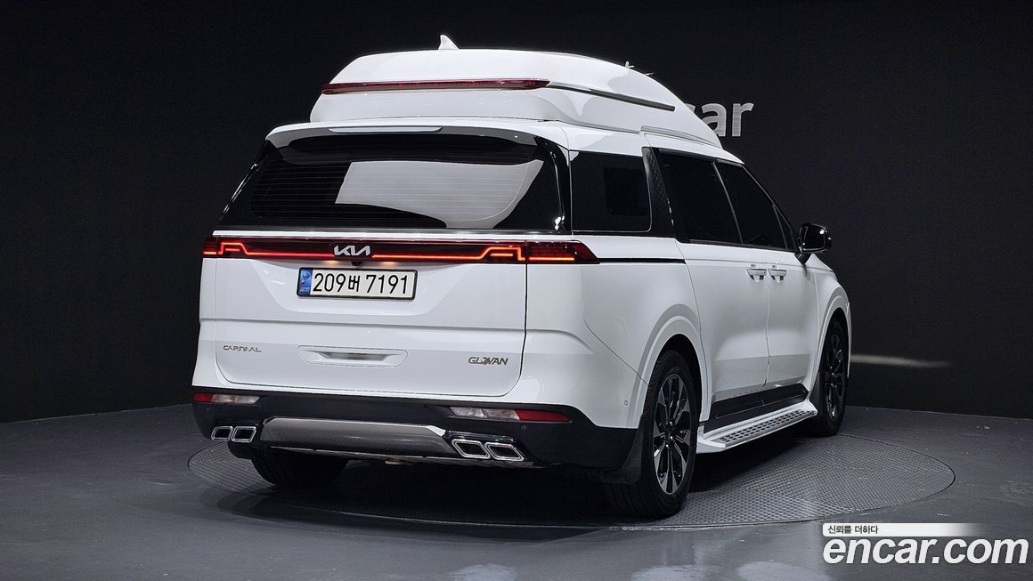 Kia Canival 2023