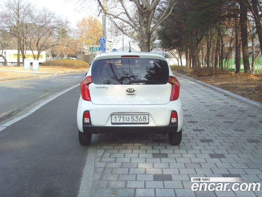 Kia morning 2016