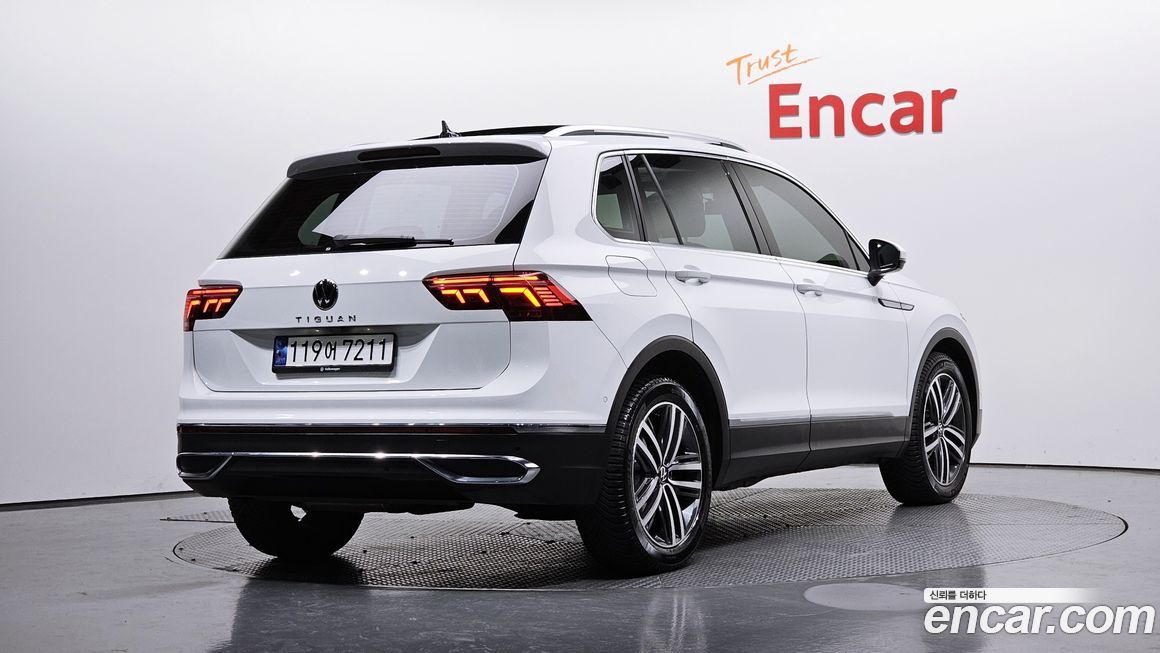 Volkswagen Tiguan 2023