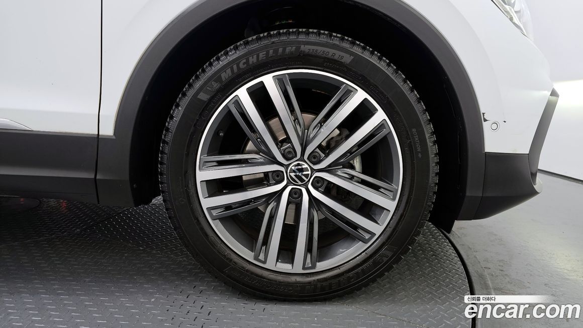 Volkswagen Tiguan 2023