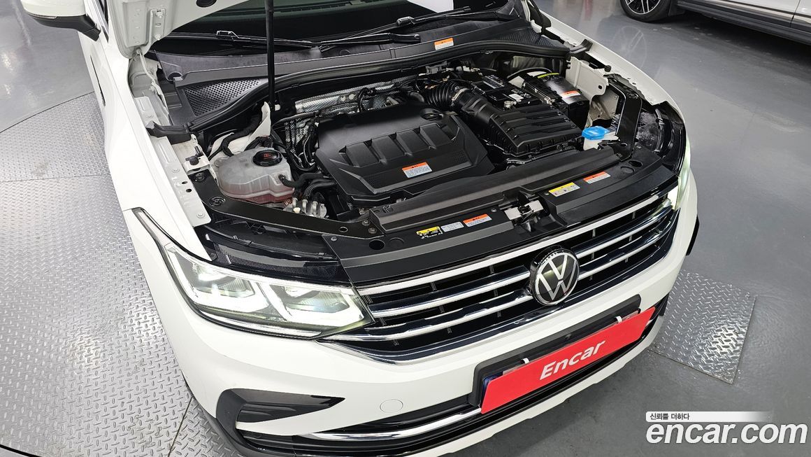 Volkswagen Tiguan 2023