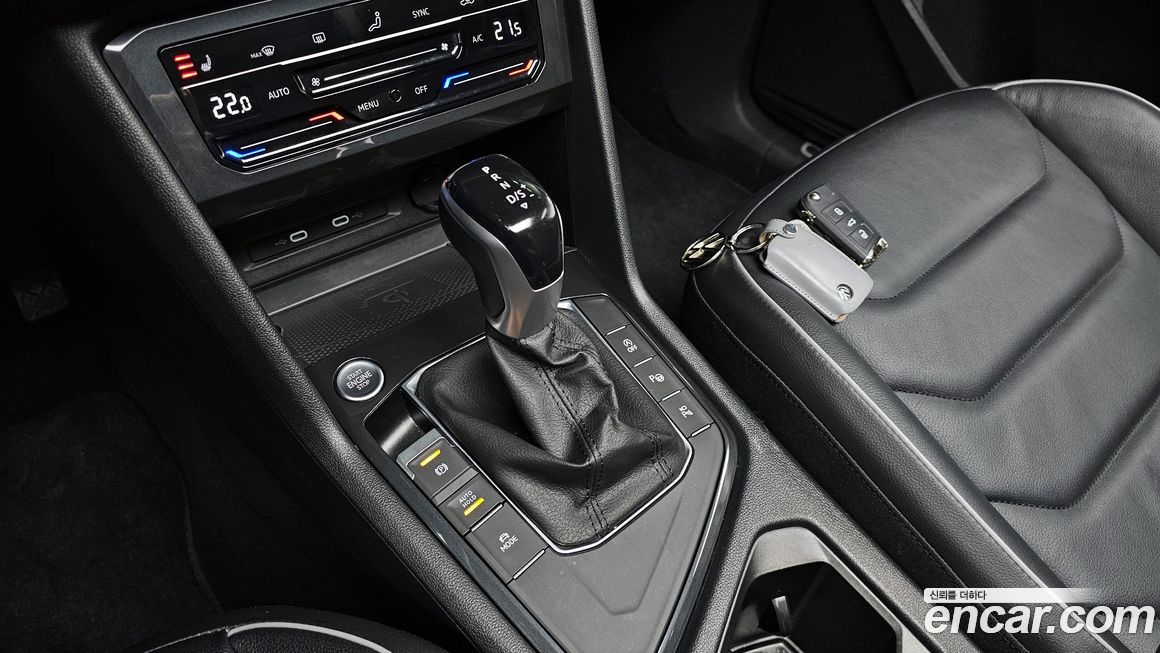 Volkswagen Tiguan 2023