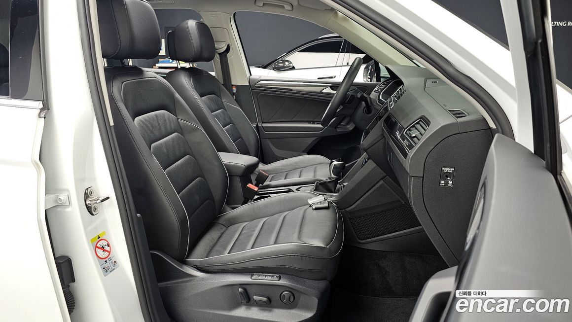 Volkswagen Tiguan 2023