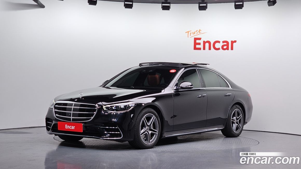 Mercedes-Benz S-Class 2022