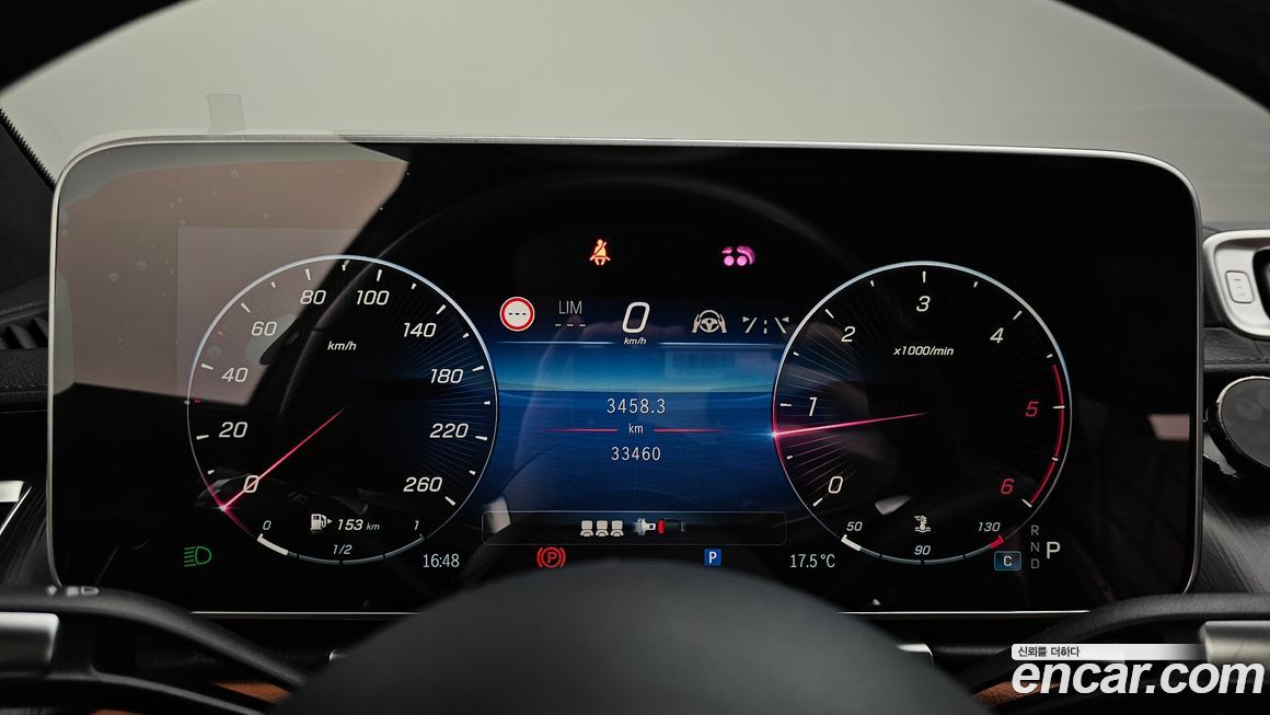 Mercedes-Benz S-Class 2022