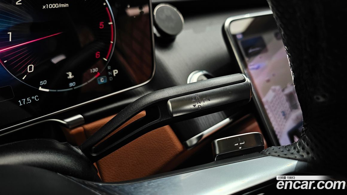 Mercedes-Benz S-Class 2022