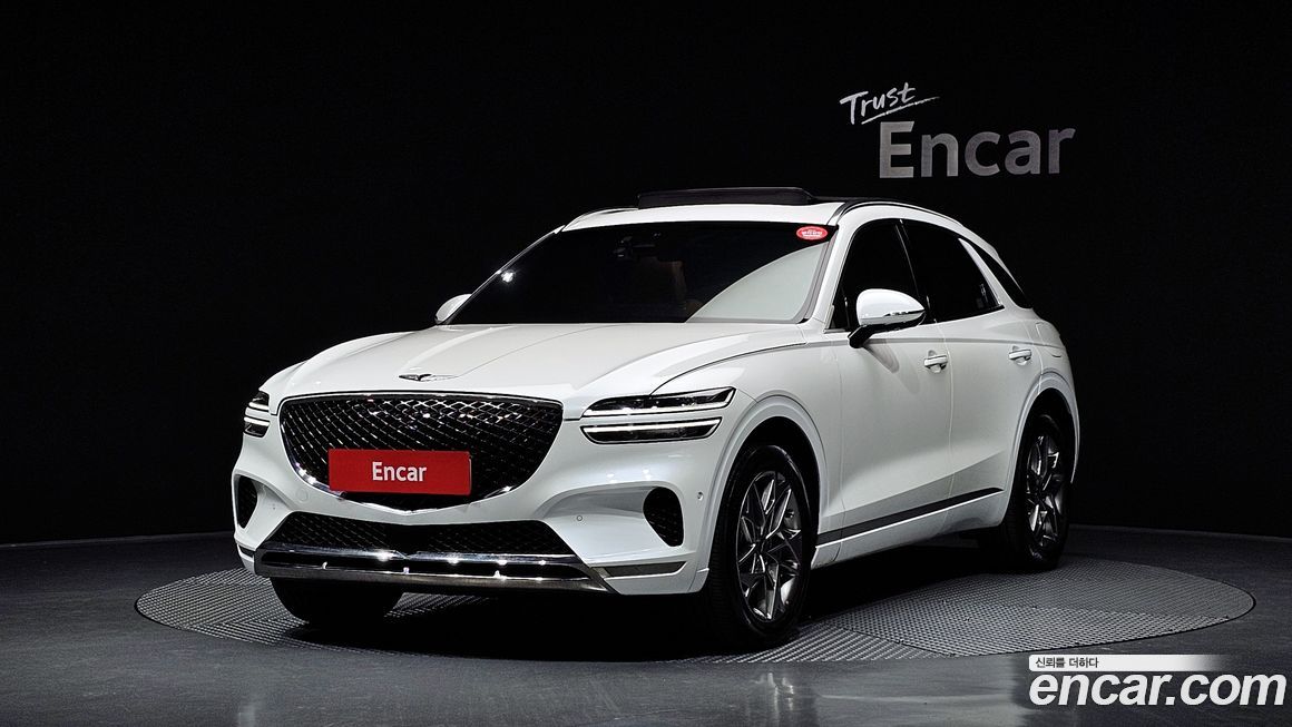 Genesis GV70 2023