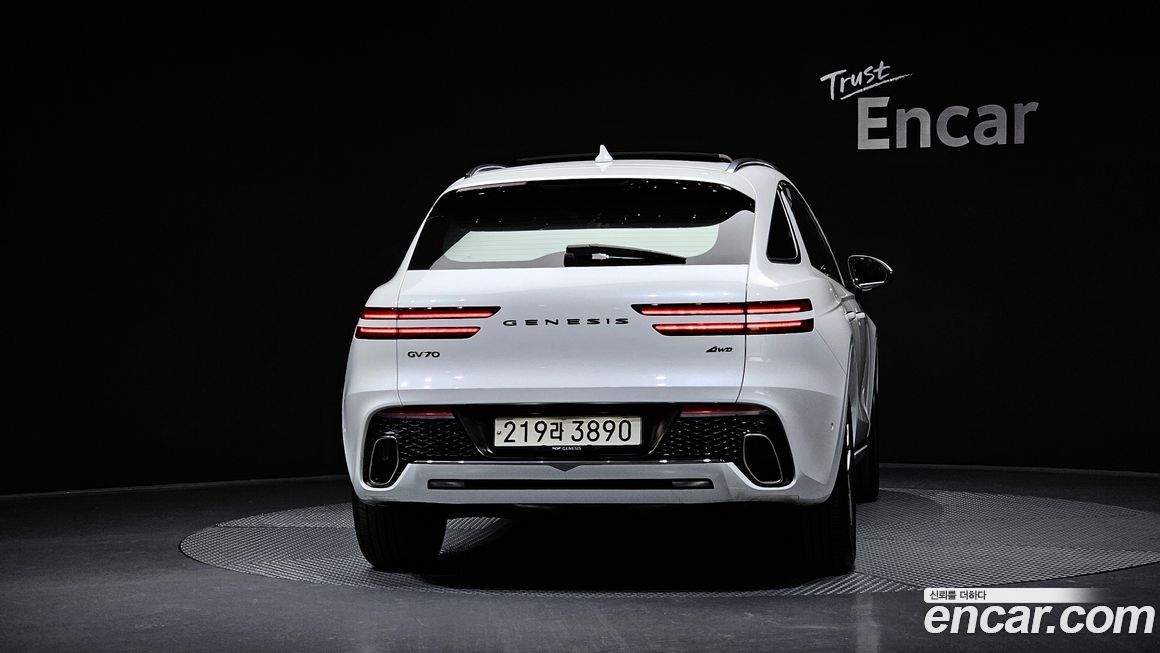 Genesis GV70 2023