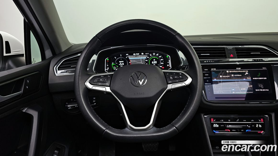 Volkswagen Tiguan 2023