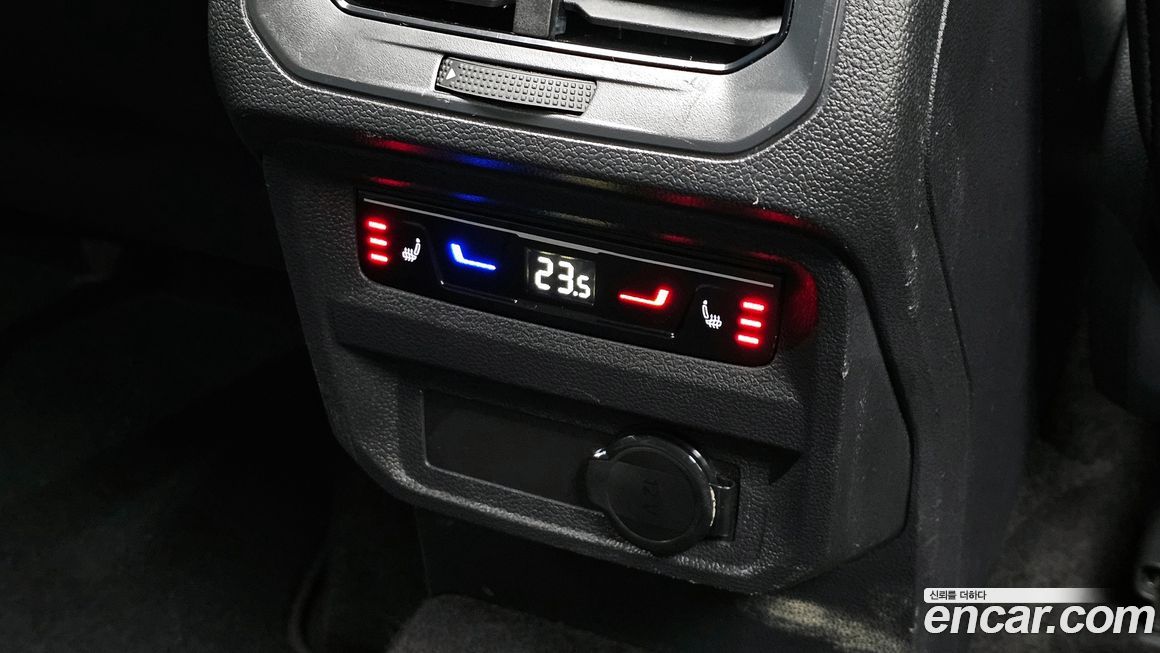 Volkswagen Tiguan 2023