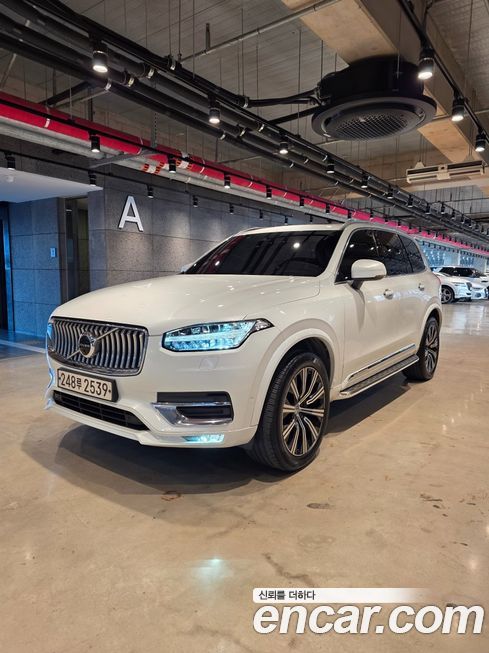 Volvo XC90 2020