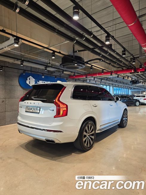 Volvo XC90 2020
