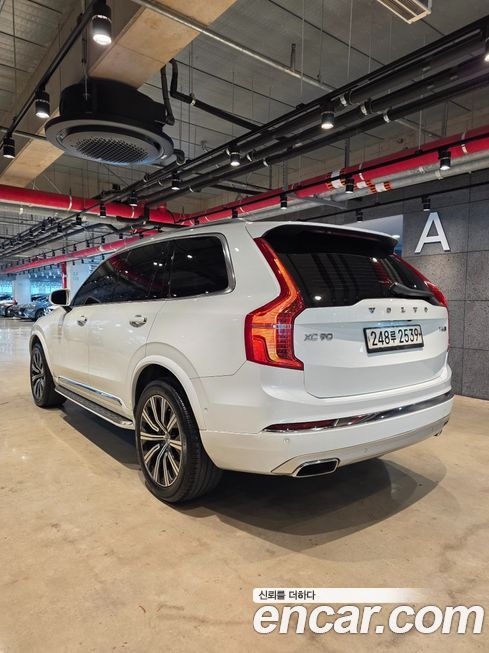 Volvo XC90 2020