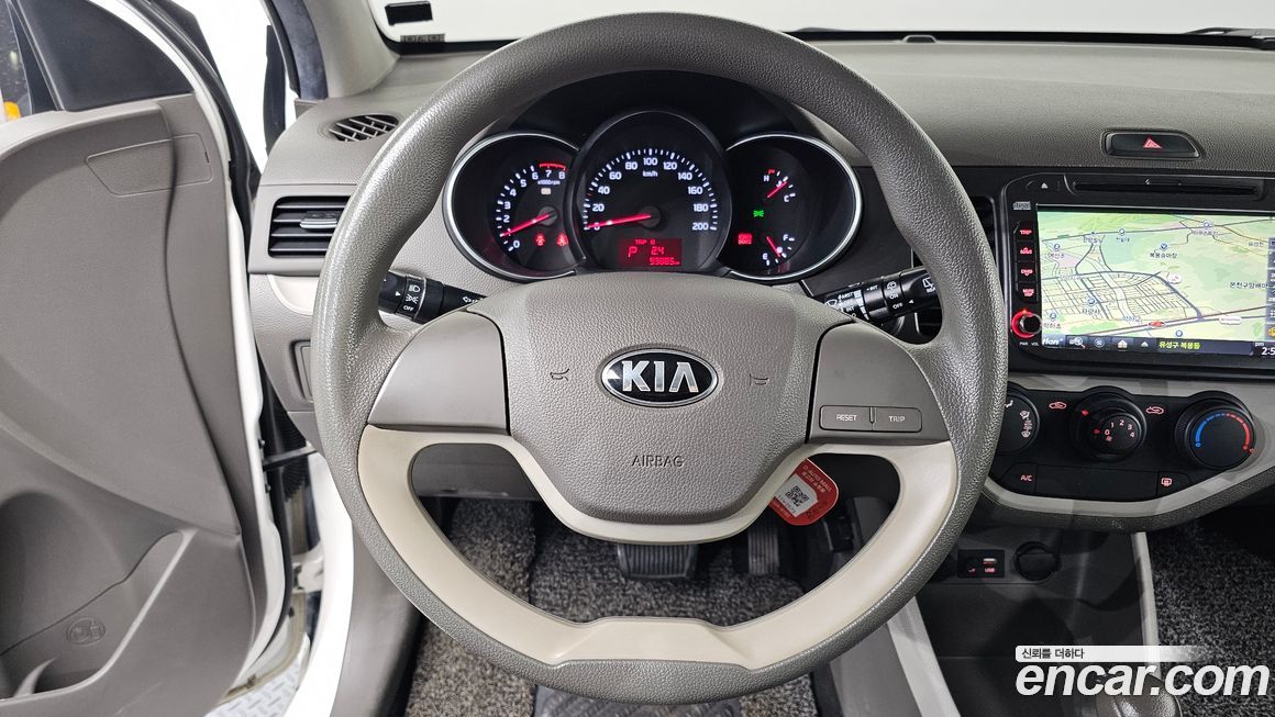 Kia morning 2016