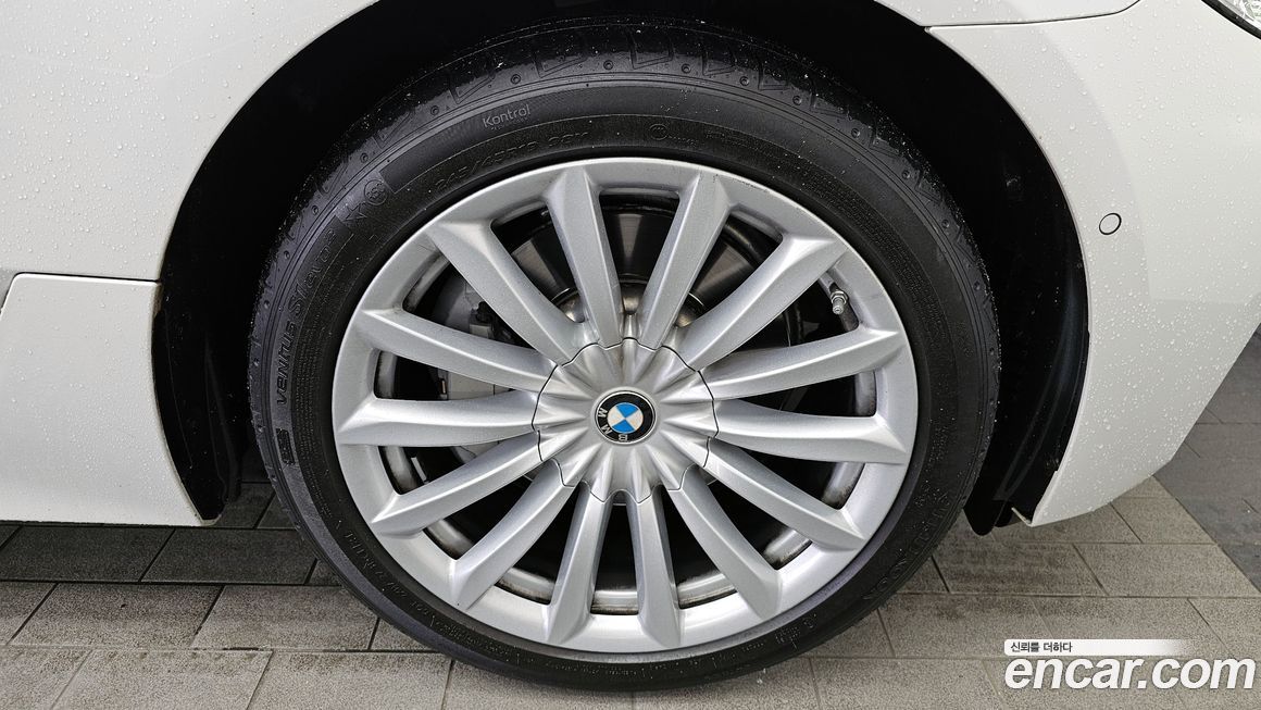 BMW Gran Turismo 2022