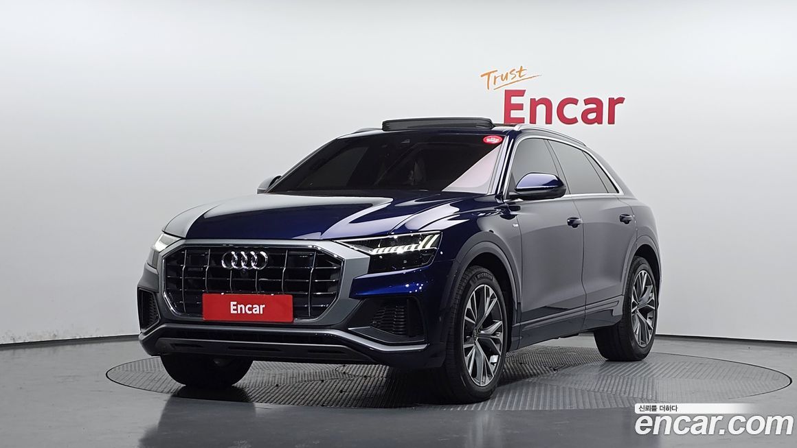 Audi Q8 2021