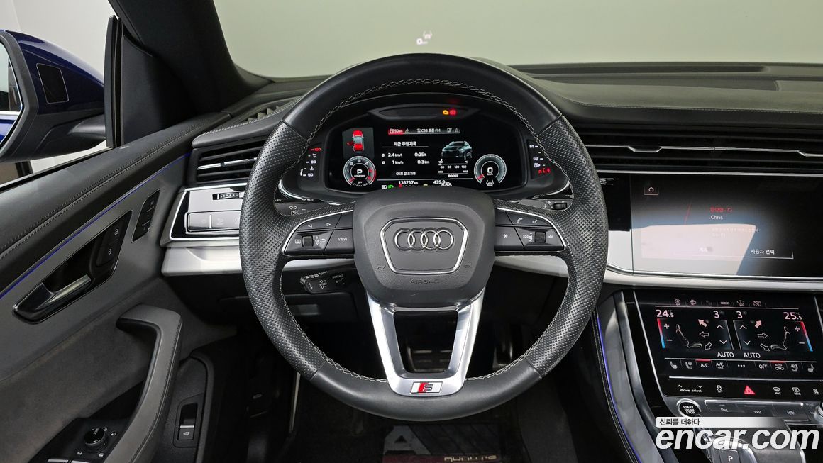 Audi Q8 2021
