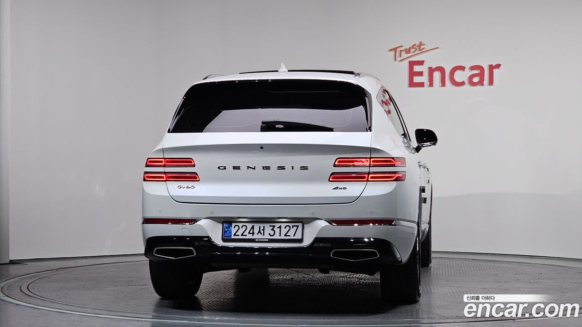 Genesis GV80 2023