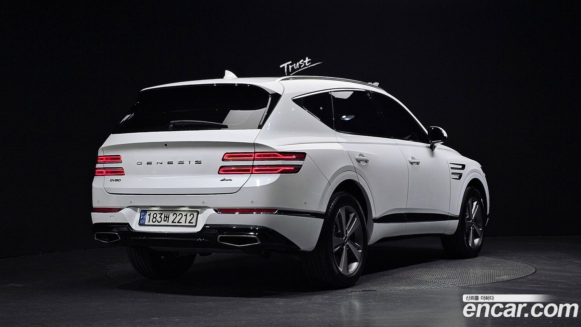 Genesis GV80 2023