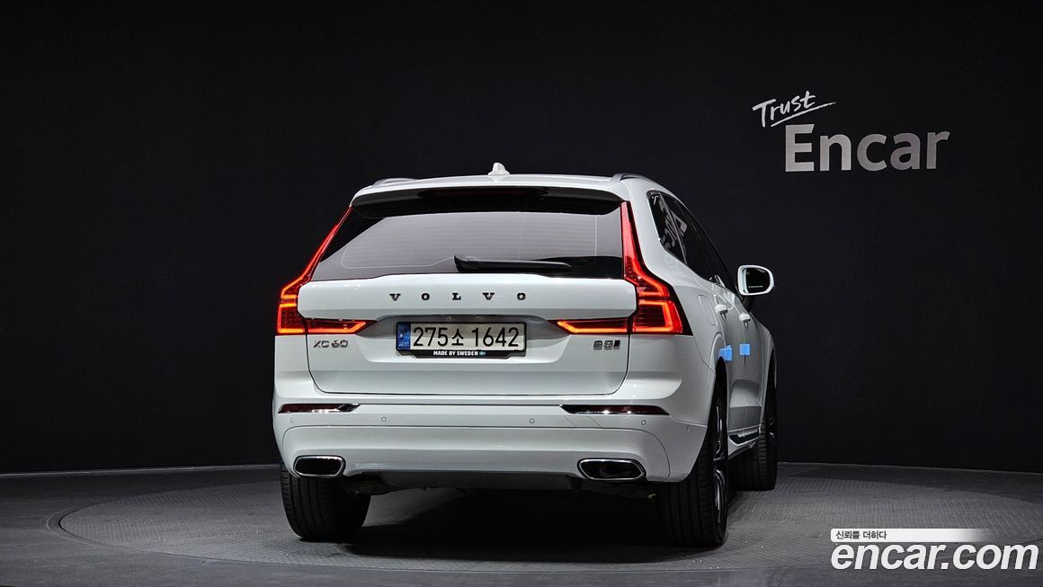 Volvo XC60 2021