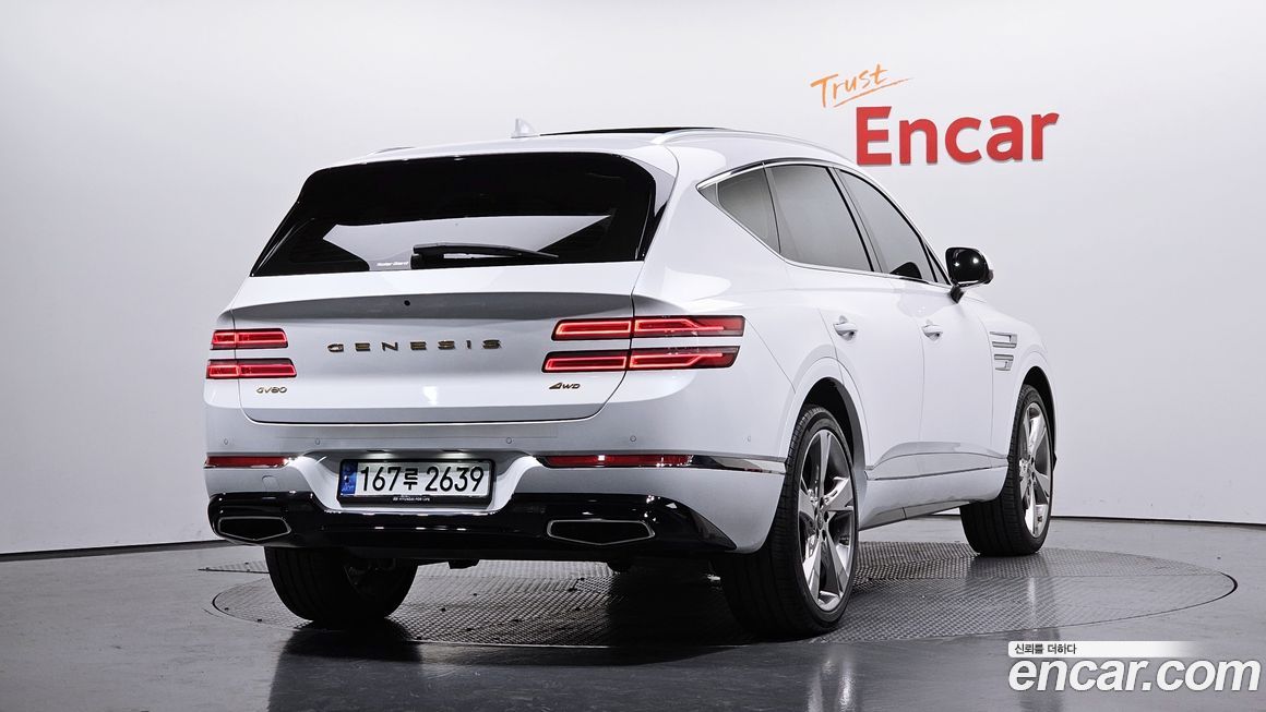 Genesis GV80 2022