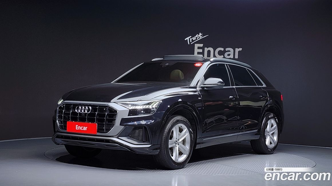 Audi Q8 2021