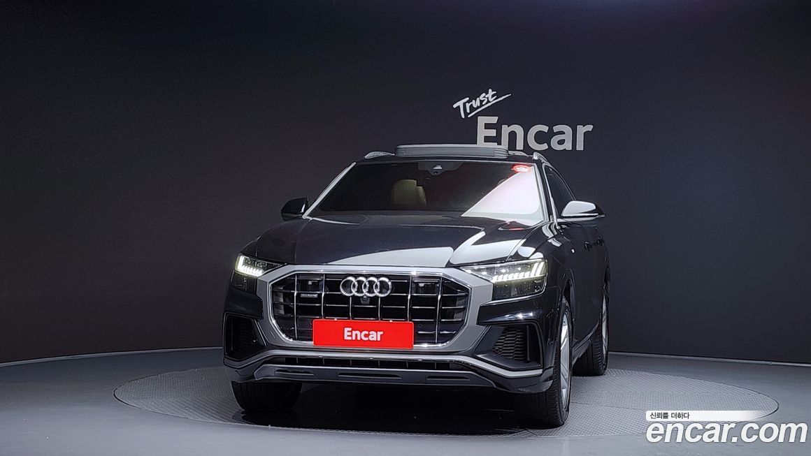 Audi Q8 2021