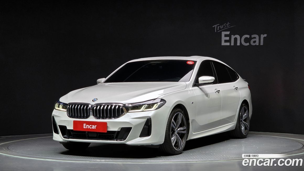 BMW Gran Turismo 2023