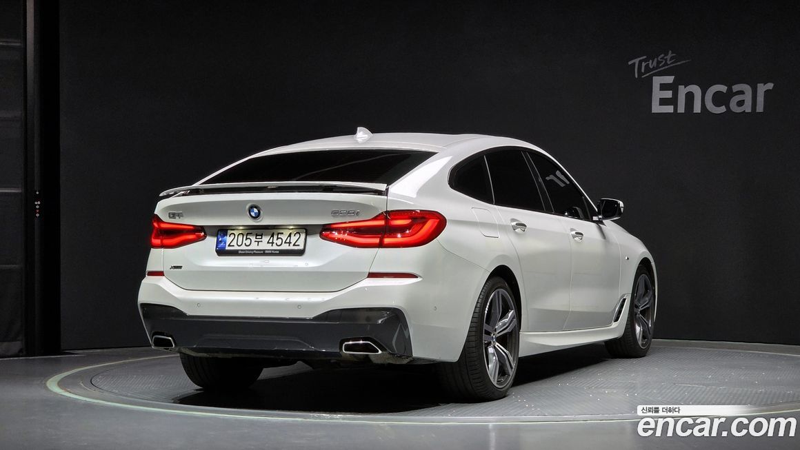 BMW Gran Turismo 2023