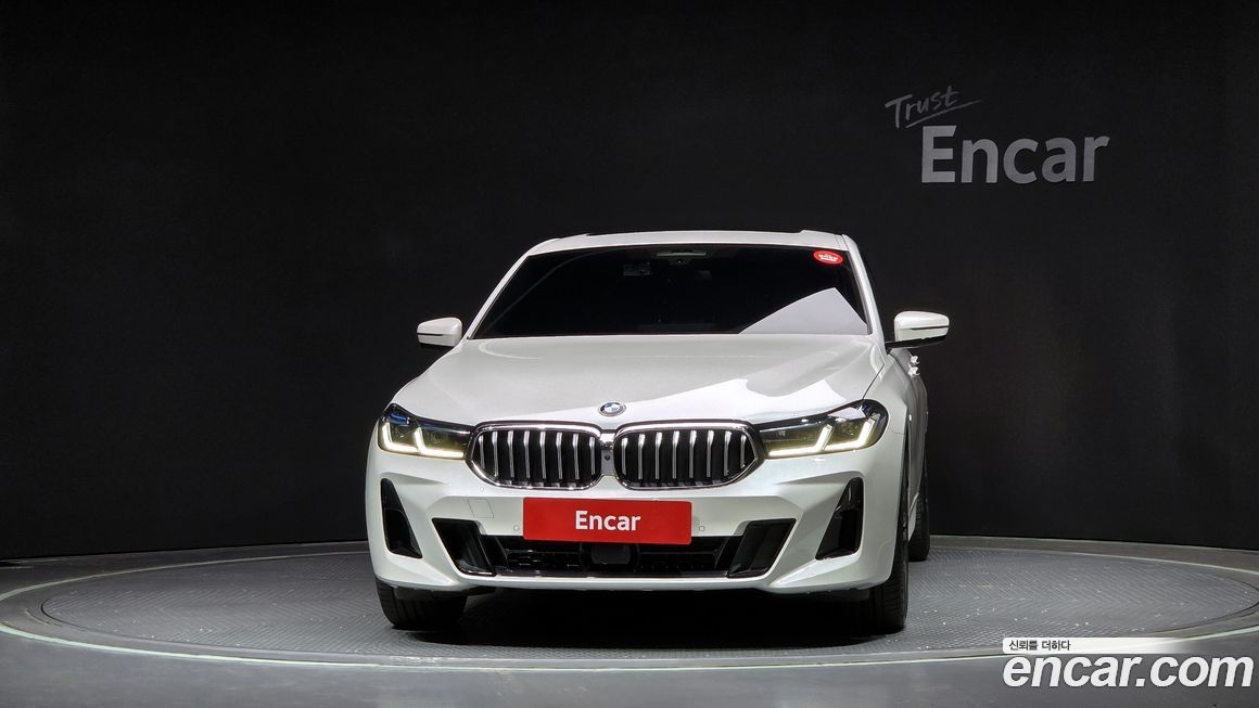 BMW Gran Turismo 2023