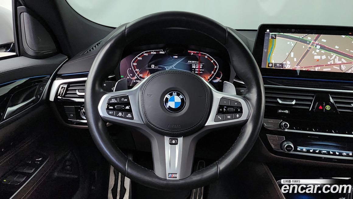 BMW Gran Turismo 2023