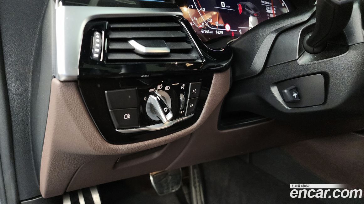 BMW Gran Turismo 2023