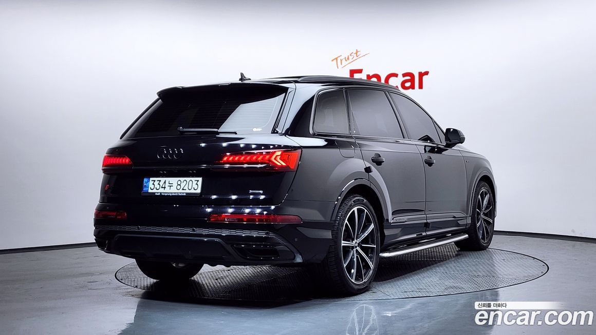 Audi Q7 2021
