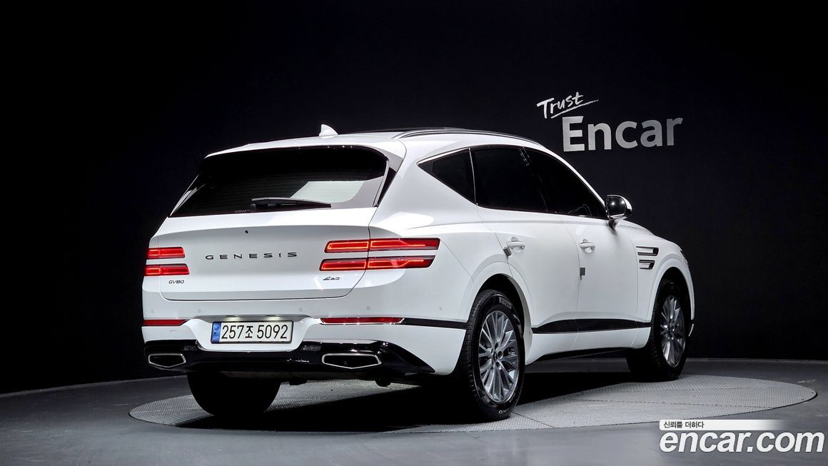 Genesis GV80 2022