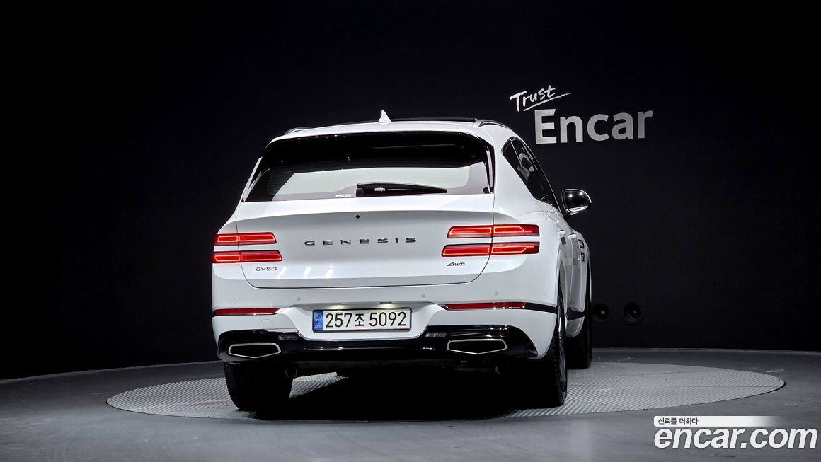 Genesis GV80 2022