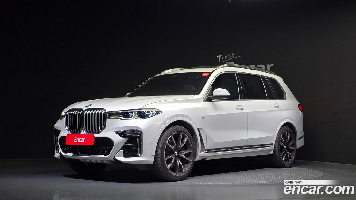 BMW X7 2022