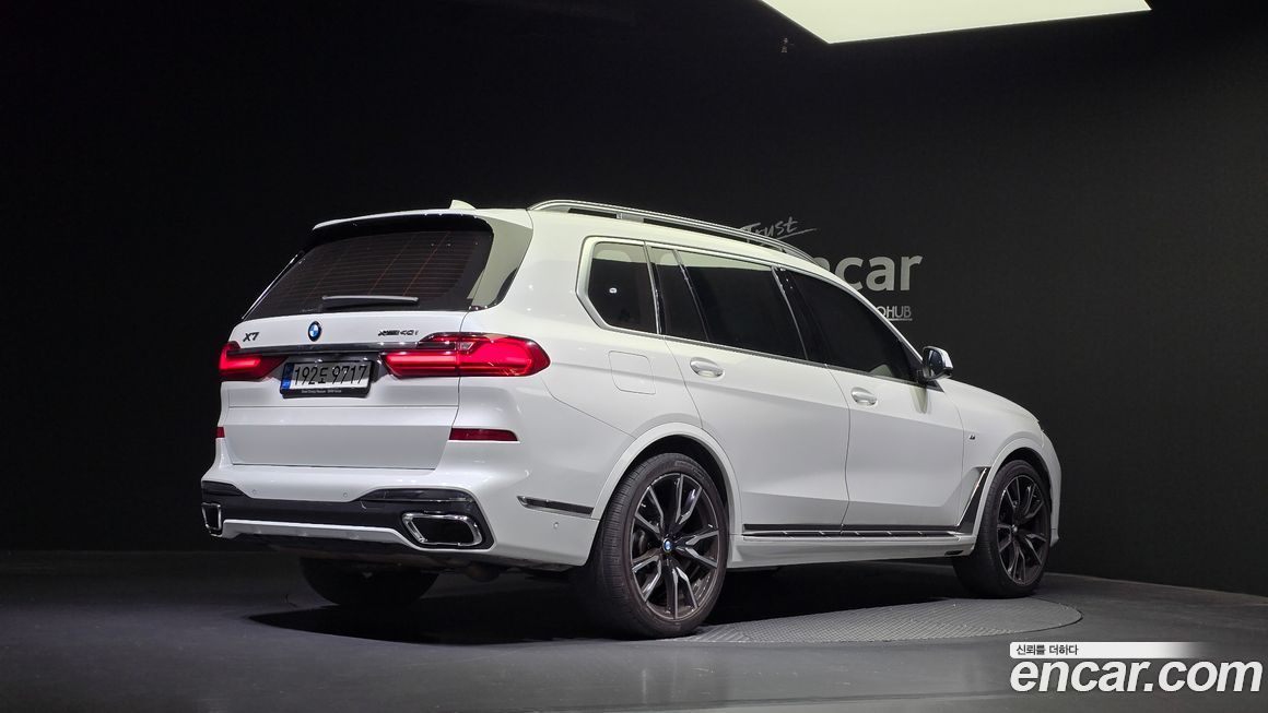BMW X7 2022