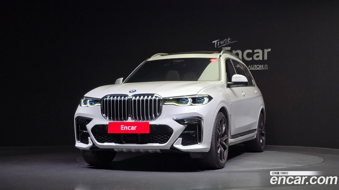 BMW X7 2022