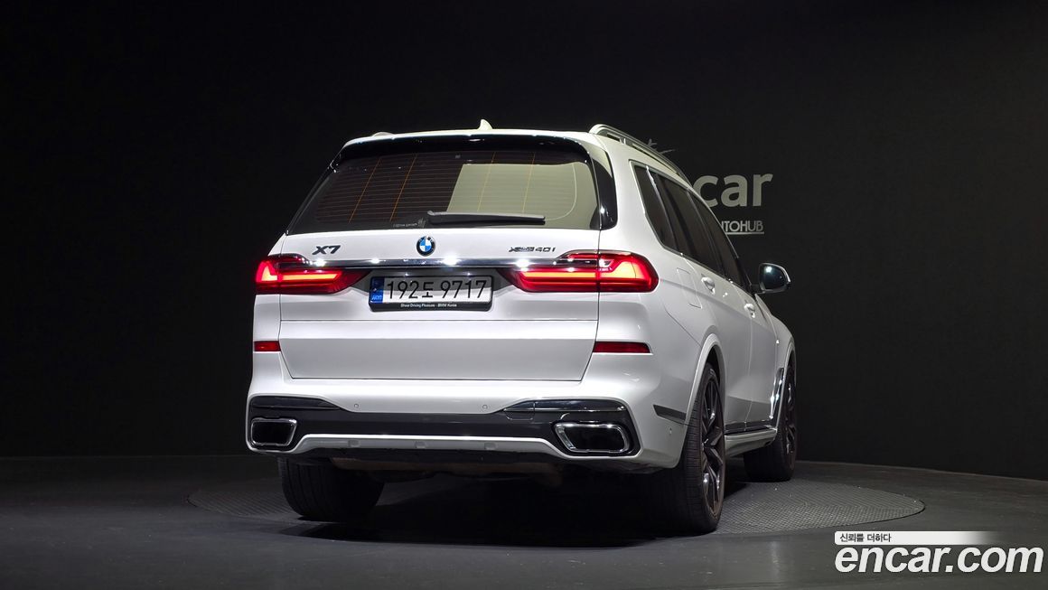 BMW X7 2022