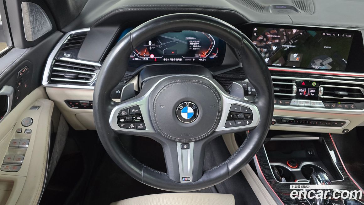 BMW X7 2022
