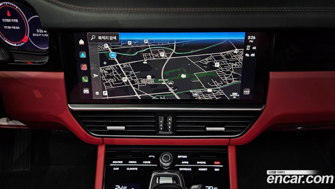 Porsche Cayenne 2023