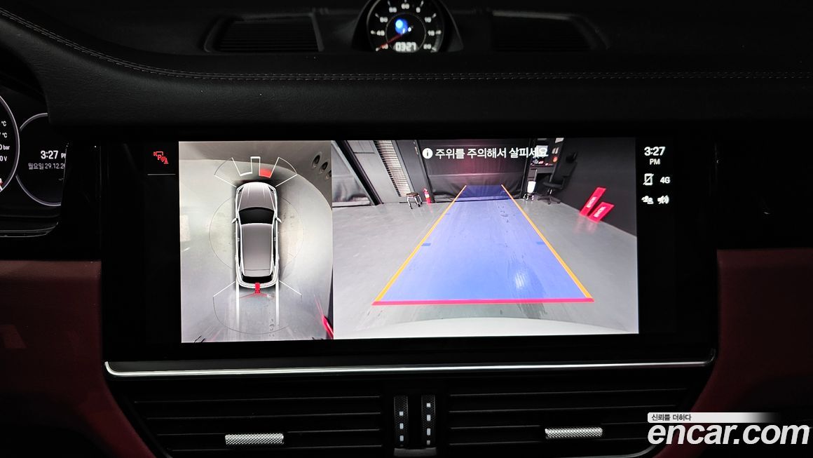 Porsche Cayenne 2023