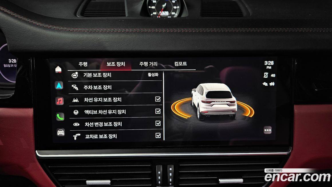 Porsche Cayenne 2023