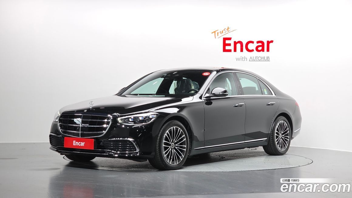 Mercedes-Benz S-Class 2025
