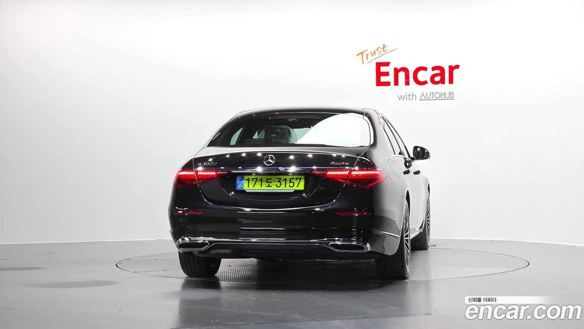 Mercedes-Benz S-Class 2025