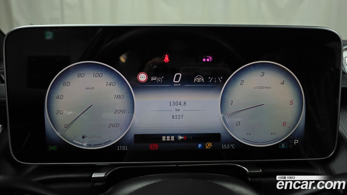 Mercedes-Benz S-Class 2025